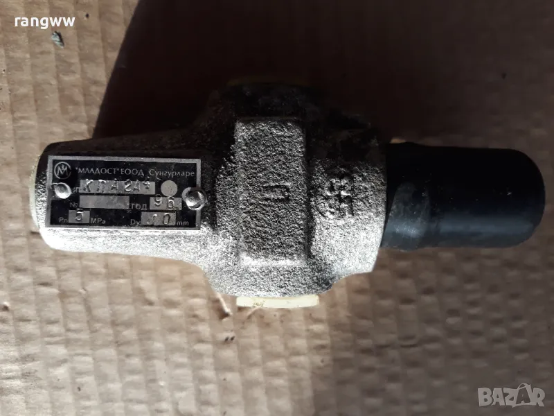 Клапан предпазен  КПА2A4 5МРа , снимка 1