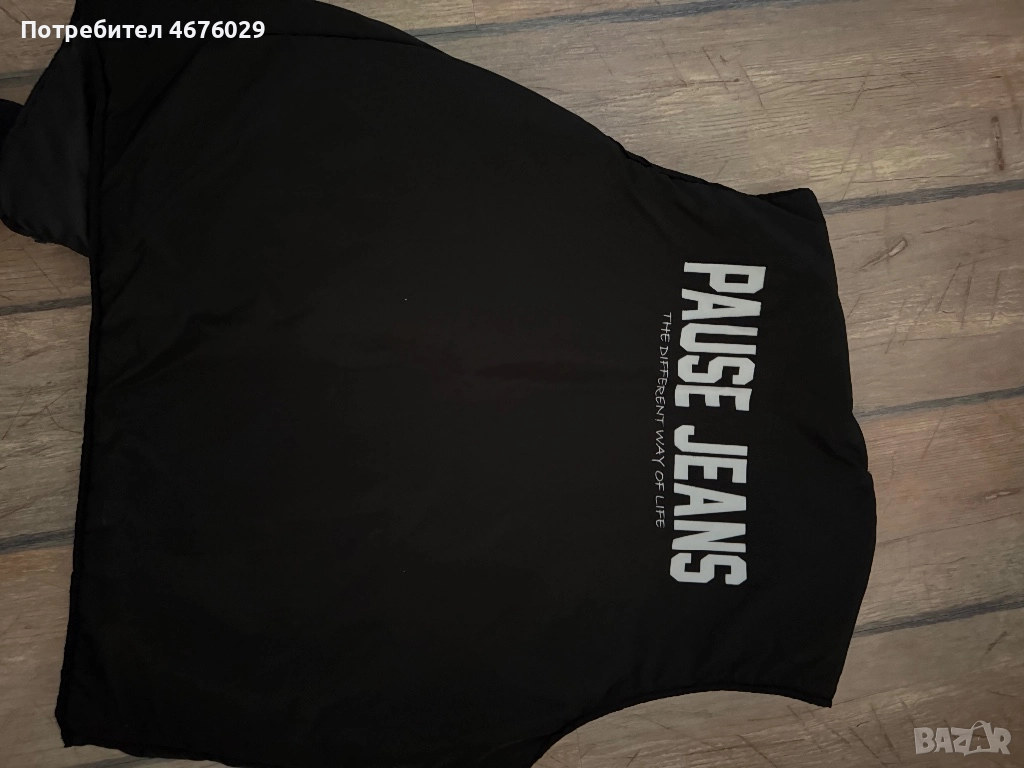 Грейка pause, снимка 1