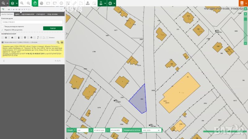 Продава ПАРЦЕЛ, с. Волуяк, област София-град, снимка 1