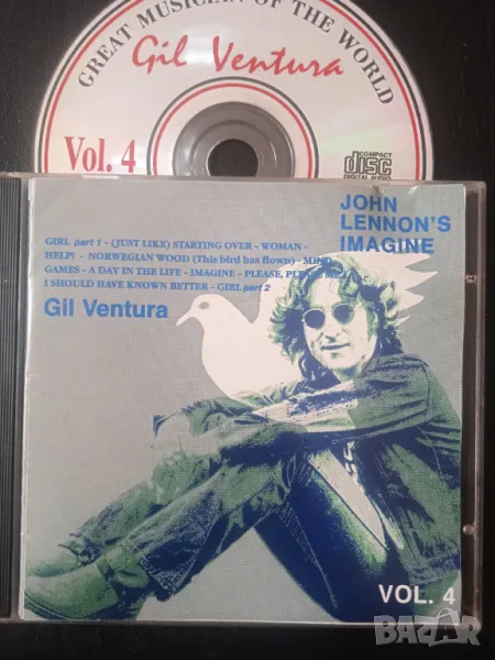 Gil Ventura – John Lennon's Imagine - матричен диск музика, снимка 1