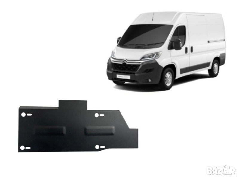 Метална кора под резервоар AdBlue Citroen Jumper 2016г – 2025г, снимка 1