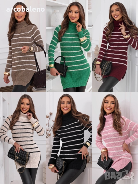 Дамски пуловер на райета Chrystallyn, 6цвята , снимка 1