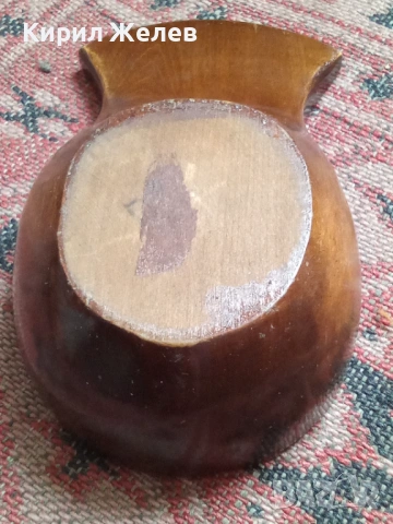 Дървена купичка 53671, снимка 4 - Антикварни и старинни предмети - 53390797