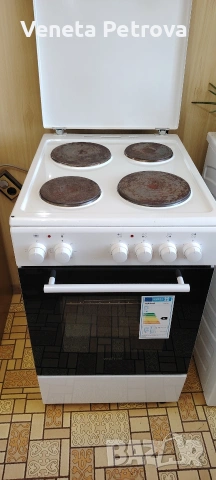 Готварска печка Vestfrost VCK51ES