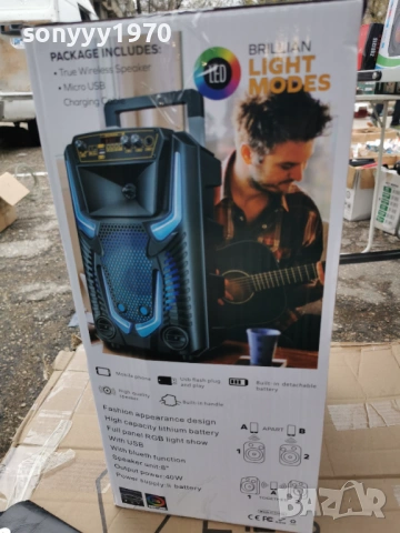 тонколона с блутут 3103261124G, снимка 13 - Bluetooth тонколони - 54037322