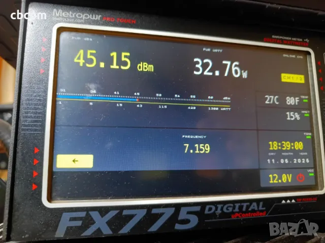 Metropwr FX 775 , снимка 3 - Друга електроника - 50244070