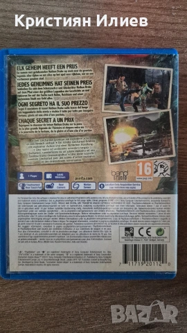 Uncharted Golden Abyss Ps Vita