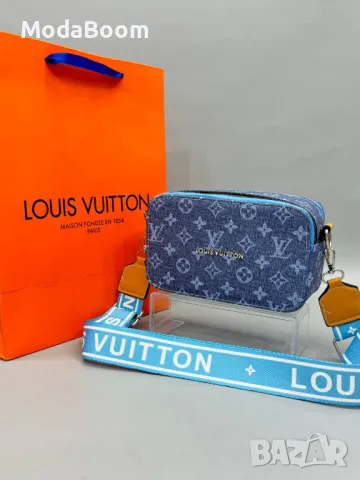 Louis Vuitton дасюлки чанти Различни цветове , снимка 8 - Чанти - 48848525