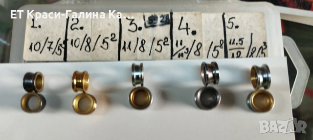 ролка за бигела на макара, снимка 15 - Макари - 51850341