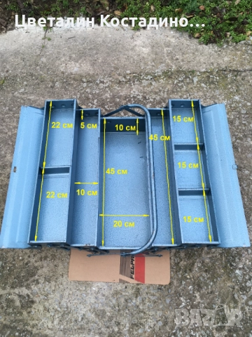 немски метален куфар за инструменти, снимка 3 - Куфари с инструменти - 52791585