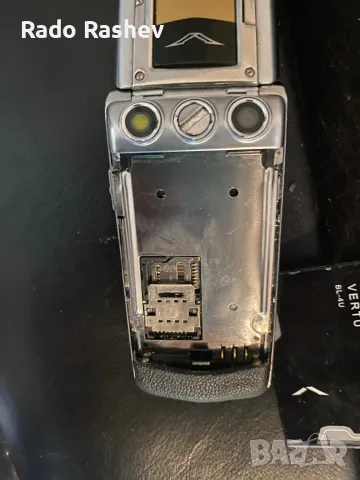 Vertu ayxta, снимка 5 - Vertu - 46909539