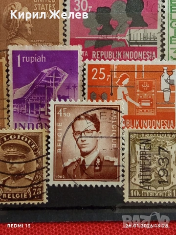 Стари пощенски марки от цял свят смесени СВЕТОВНИ ЛИДЕРИ за КОЛЕКЦИЯ 52025, снимка 8 - Филателия - 53230449