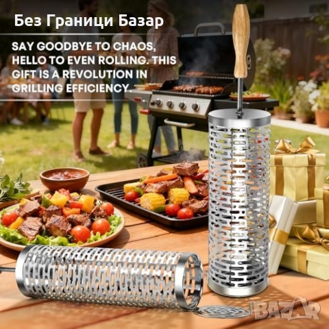 Нови BBQ въртящи се грил скара кошници от неръждаема стомана – 2 броя, снимка 6 - Други - 52821824