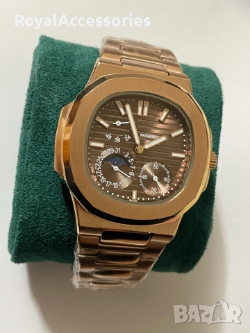 Patek Philippe chocolate dial 