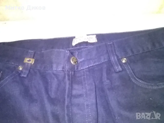 NAF NAF Jeans маркови дънки нови размер 34/36 ханш 46см и дължина 121см, снимка 9 - Дънки - 49534187