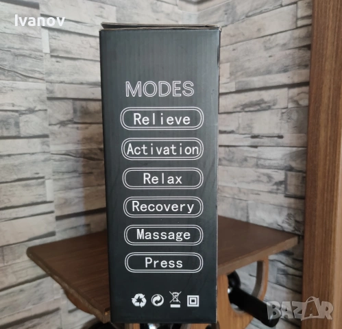Възстановяващ масажор с въздушна компресия с метод на запаметяване и затопляне, снимка 6 - Масажори - 53645961