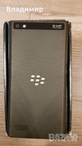 Blackberry Leap, снимка 4 - Blackberry - 45495336