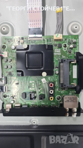 70AE7000F  RSAG7.820.9580 R0H  RSAG7.820.9701 R0H  HD700X1U91  CV700U2-T01  RSA, снимка 4 - Части и Платки - 51581271