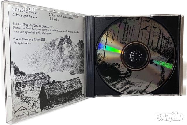 Burzum - Hvis liset tar oss (заявен), снимка 3 - CD дискове - 45542436