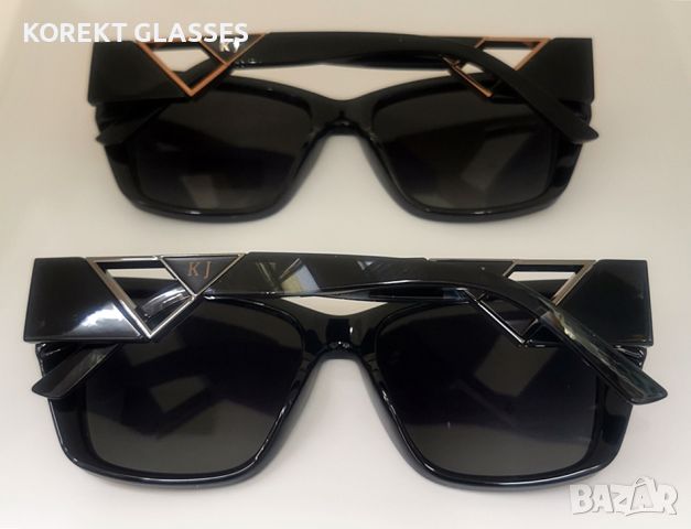 Слънчеви очила Katrin Jones HIGH QUALITY POLARIZED 100% UV защита, снимка 2 - Слънчеви и диоптрични очила - 45828686
