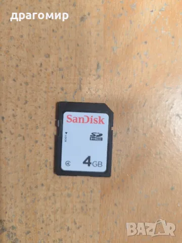 OLYMPUS HD MOVIE VG-120, снимка 7 - Фотоапарати - 49629564