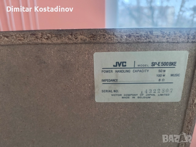 Тонколони jvc sp e500bke, снимка 5 - Тонколони - 52832258