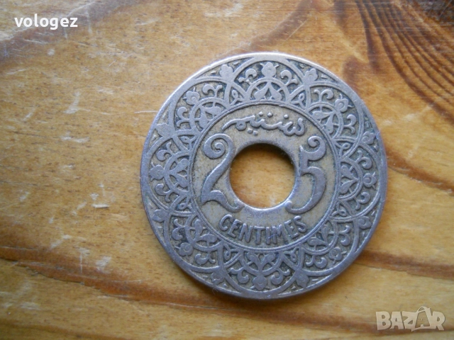 монети - Мароко, Тунис, Алжир, снимка 5 - Нумизматика и бонистика - 49334640