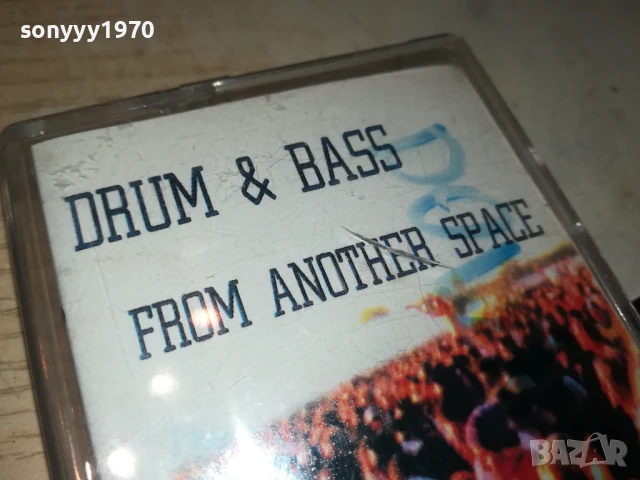 DRUM & BASS-TAPE 2007252142, снимка 9 - Аудио касети - 51085348