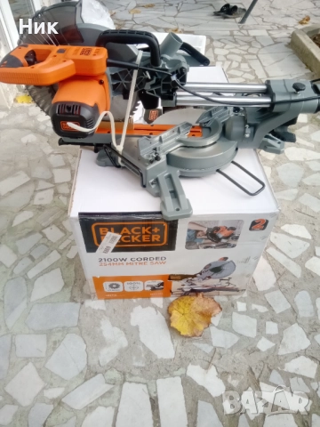 Циркуляр потапящ-Black+Decker BES710-GB 
