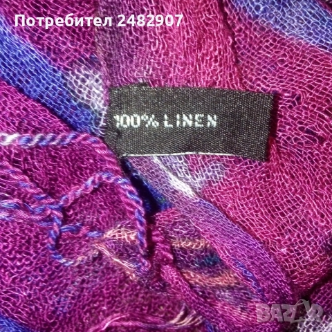 Дамски шал с ресни , снимка 10 - Шалове - 52272514