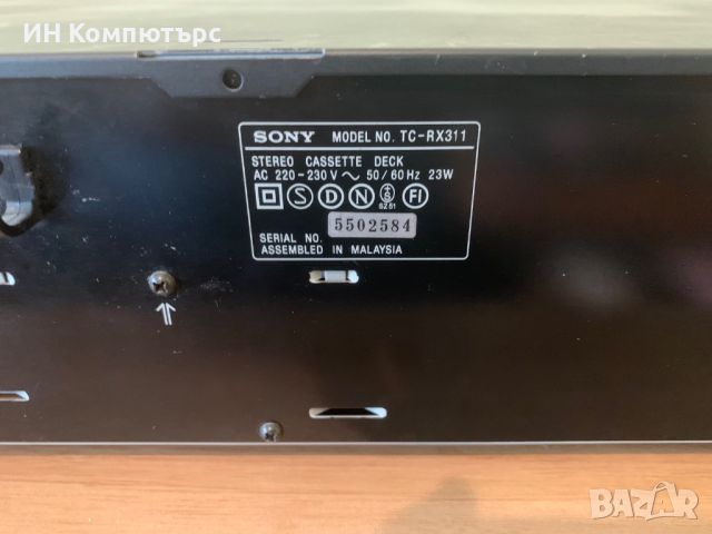 Продавам касетен дек Sony TC-RX311, снимка 6 - Декове - 46494482