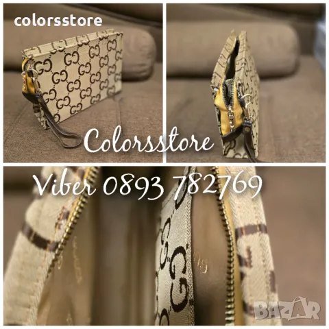 Чанта клъч GC  код VL369