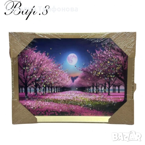 Диамантени картини, 30 х 40 см, снимка 8 - Картини - 53928319