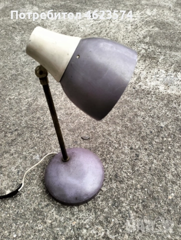 Стара настолна лампа