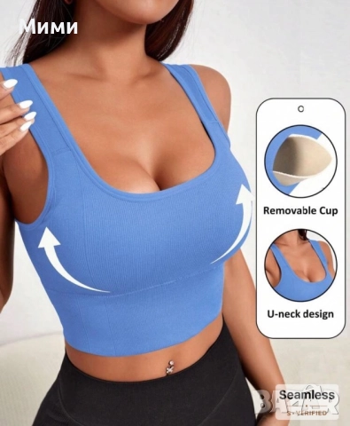 Потници/топове/ бюстиета, снимка 2 - Корсети, бюстиета, топове - 52334347