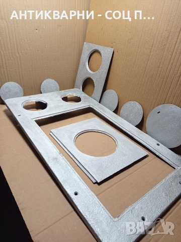 Соц Стара Голяма Чугунена Плоча За Стара Печка Барбекю Барбекюта Огнища Общо Тегло 17кг. НОМЕР 645., снимка 6 - Антикварни и старинни предмети - 53298095