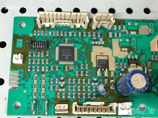 Платка Delonghi Magnifica ESAM 4200, снимка 3 - Кафемашини - 52037474