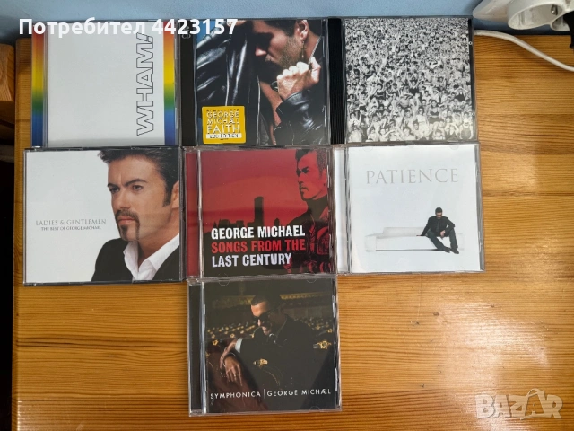 Колекция George Michael/Wham! - 7 албума
