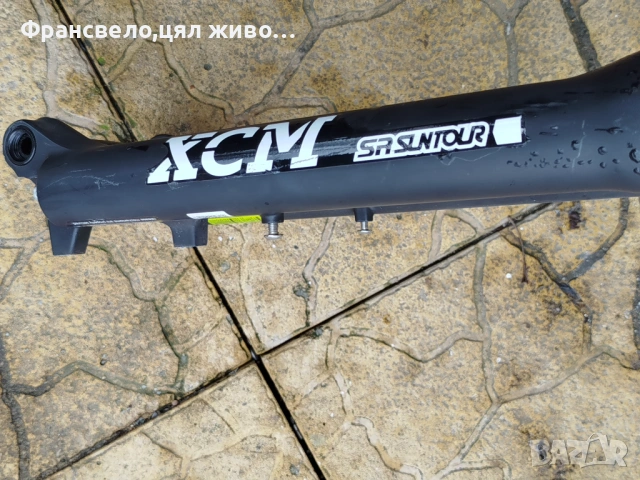 27.5 цола заключваща вилка за велосипед колело конус, имам преход за право чело , снимка 4 - Части за велосипеди - 51712408