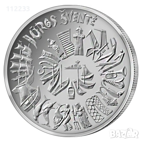 5 монети от 1,5 евро, снимка 3 - Нумизматика и бонистика - 53607237