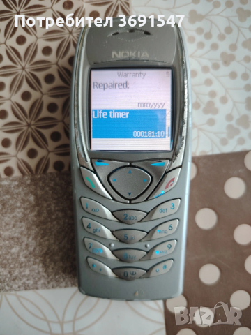 Нокия 6100, снимка 6 - Nokia - 53911041