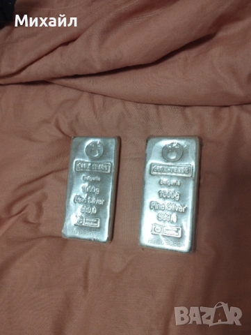 Сребърно кюлче , снимка 5 - Нумизматика и бонистика - 53100667