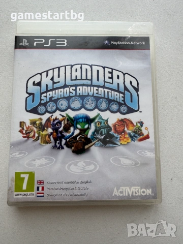 Skylanders: Spyro's Adventure за Playstation 3(PS3)