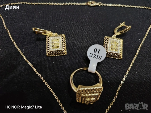 Златни Бижута 14к ( Zlatni Bijuta 14k ) , снимка 17 - Колиета, медальони, синджири - 54093618