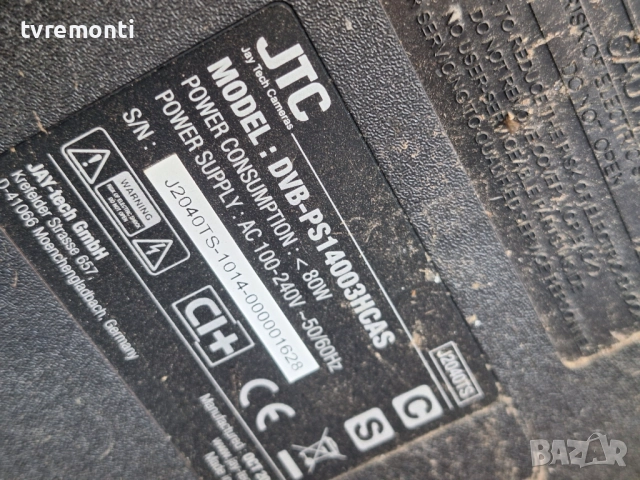 TCON BOARD 14Y_GA_EF11TMTAC2LV0.2 за 40-инчов телевизор JTC DVBPS14003HCAS, с дисплей LSC400FN04-W, снимка 7 - Части и Платки - 51675660