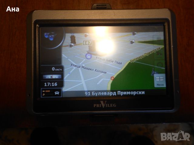GPS NAVIGATION SISTEM-PRIVILEG, снимка 8 - Навигация за кола - 45916051