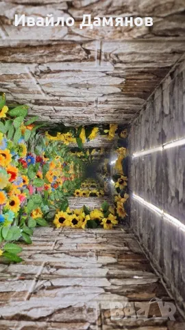 Дизайнерска масичка за кафе "БЕЗ КРАЙ"