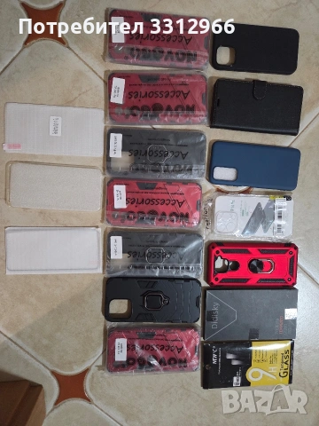 Лот от чисто нови кейсове за телефони 5 € за всичkо на снимките, снимка 2 - Калъфи, кейсове - 54115856