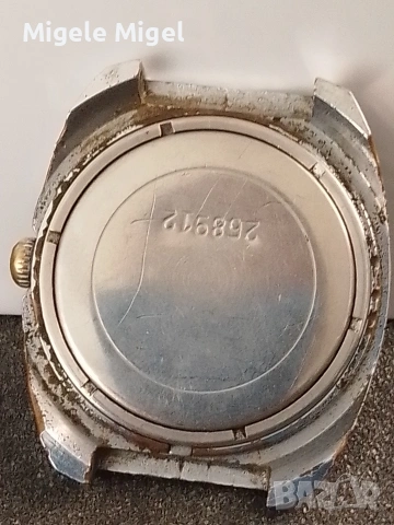 Руски ръчен механичен мъжки часовник Slava., снимка 4 - Мъжки - 53934433