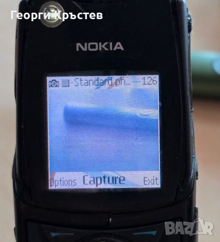 Nokia 5140 - за нов панел, снимка 8 - Nokia - 46783946